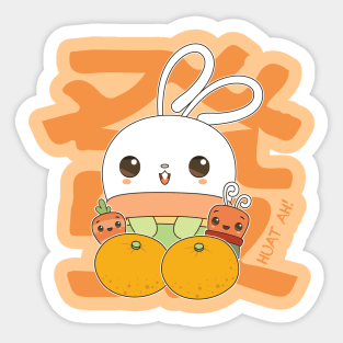 Huat Huat Bunny Succulent - HUAT AH!!! (Orange) Sticker